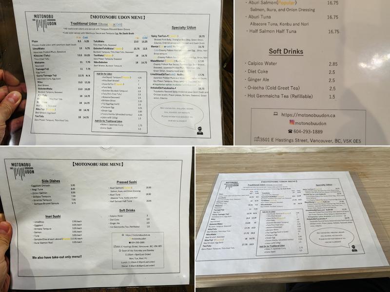 Motonobu Udon Menu