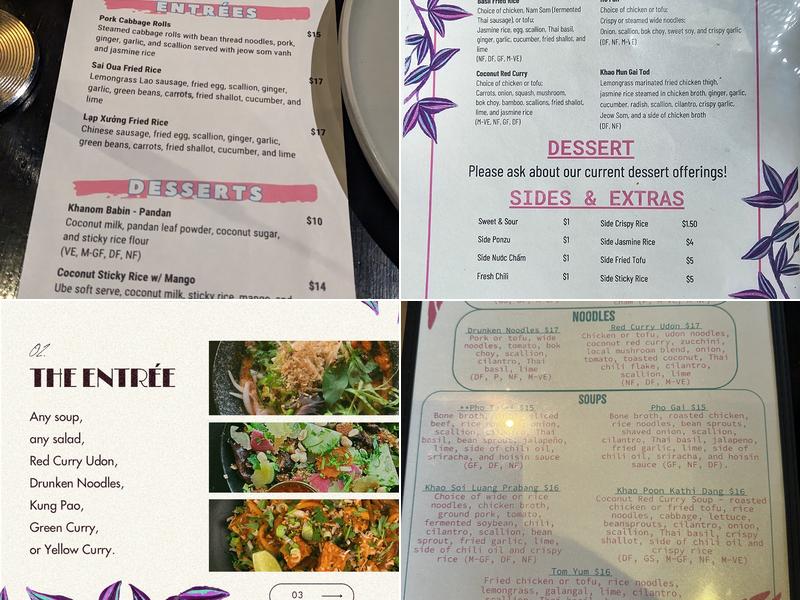 Ahan Menu