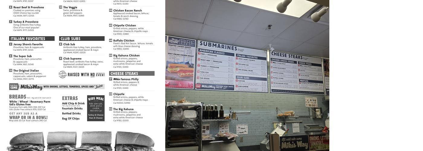 Jersey Mike's Menu