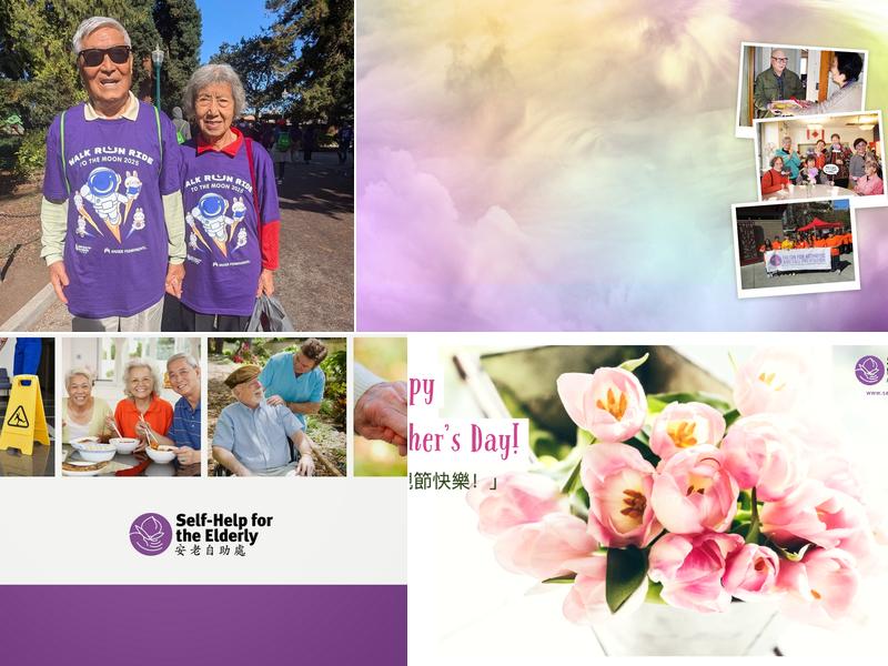 Self-Help for the Elderly