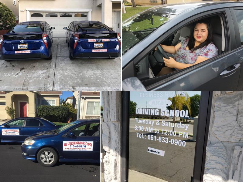 Akal Driving School