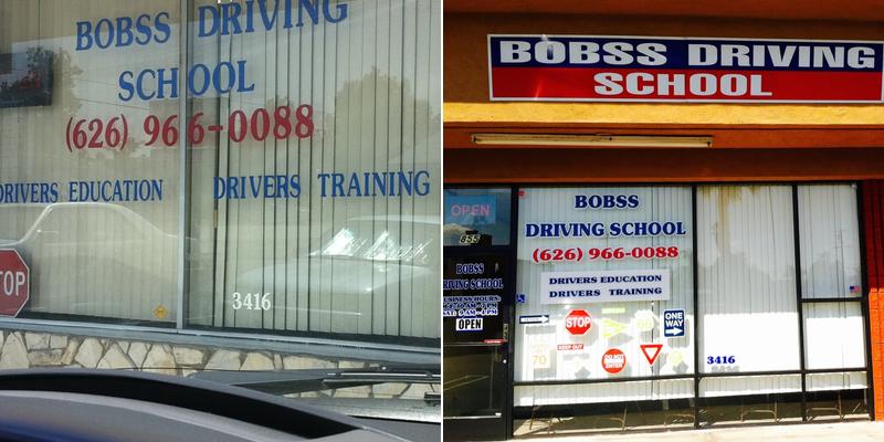 Bob's Driving School
