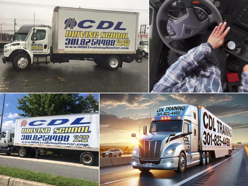 HCDL Training Center