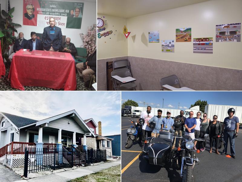 Shondhan Road Test and Driving School