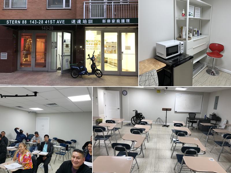 AA Driver Training Center