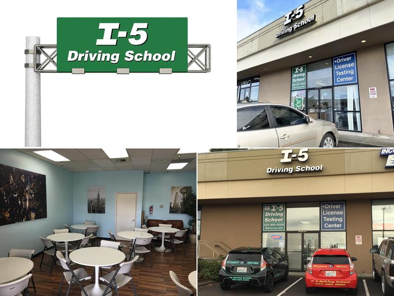 Driver License Testing Center @ I-5 Driving School
