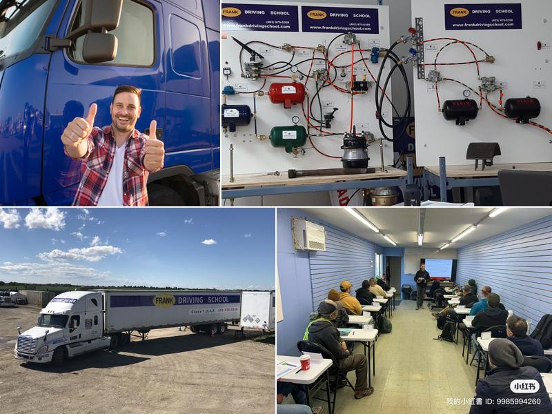 Frank Driving School