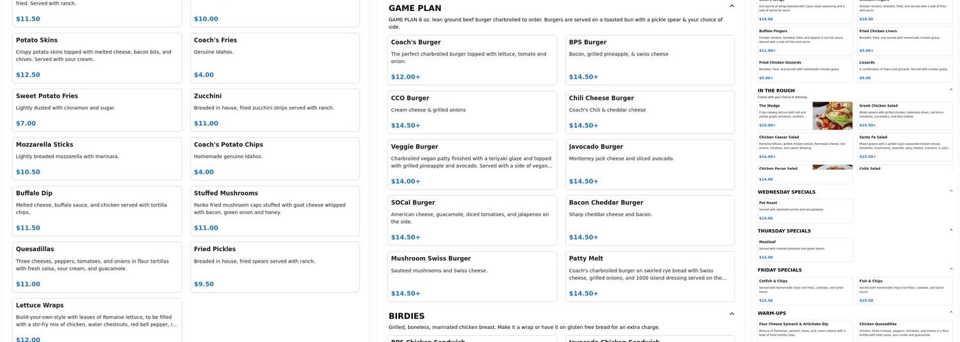 Coach's Bar & Grill-College Menu