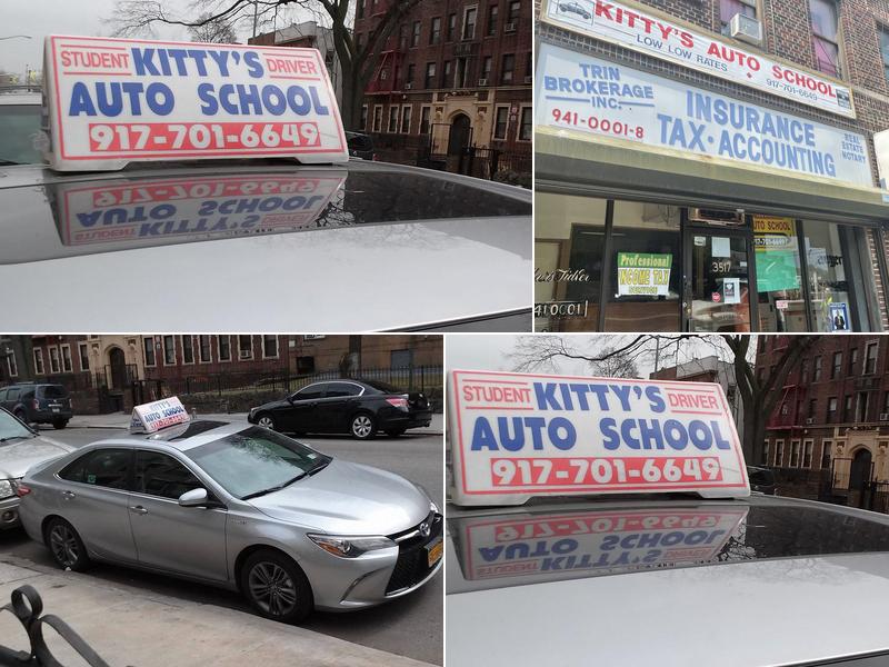 Kitty's Automobile School