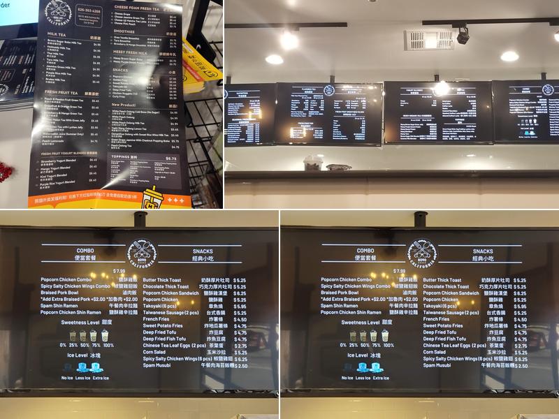 Boba Ave 8090 Menu