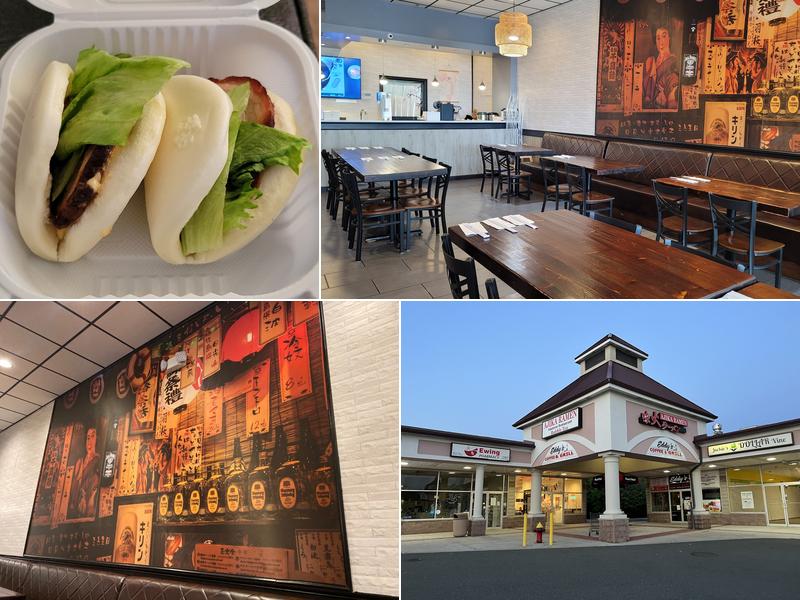 Ajika Ramen 1400 Parkway Ave A3, Ewing