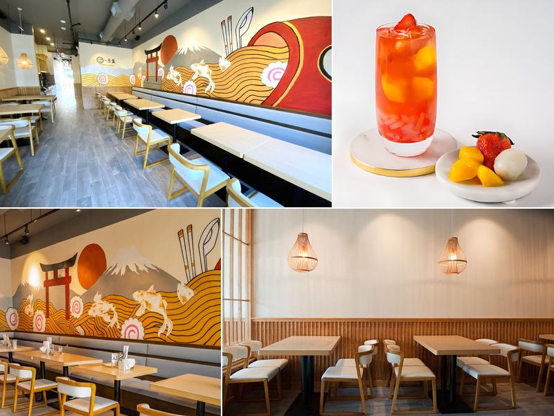 Ikedo Ramen 983 Port Washington Blvd, Port Washington