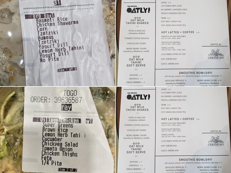 CAVA Menu