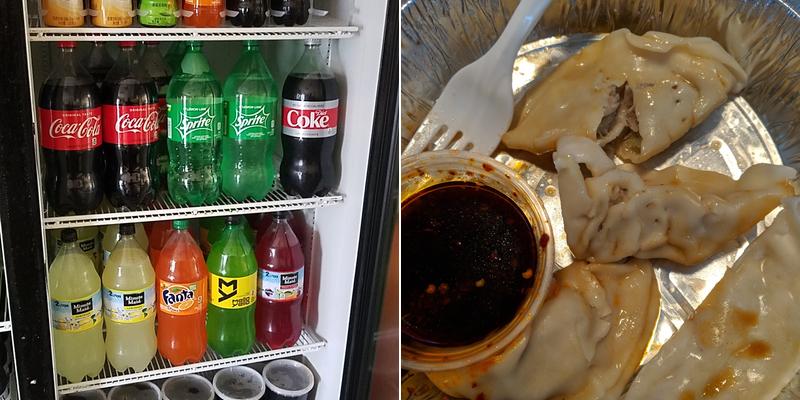 China House (New Ownership)