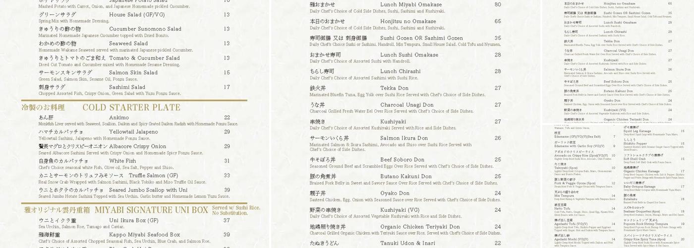 Kappo Miyabi Menu