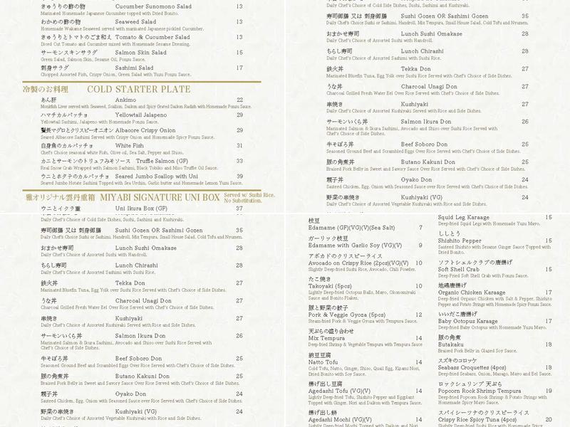 Kappo Miyabi Menu