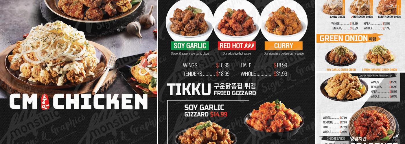 Choong Man Chicken - Aurora (충만치킨 - 오로라) Menu