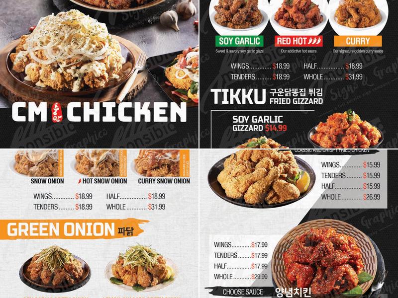 Choong Man Chicken - Aurora (충만치킨 - 오로라) Menu