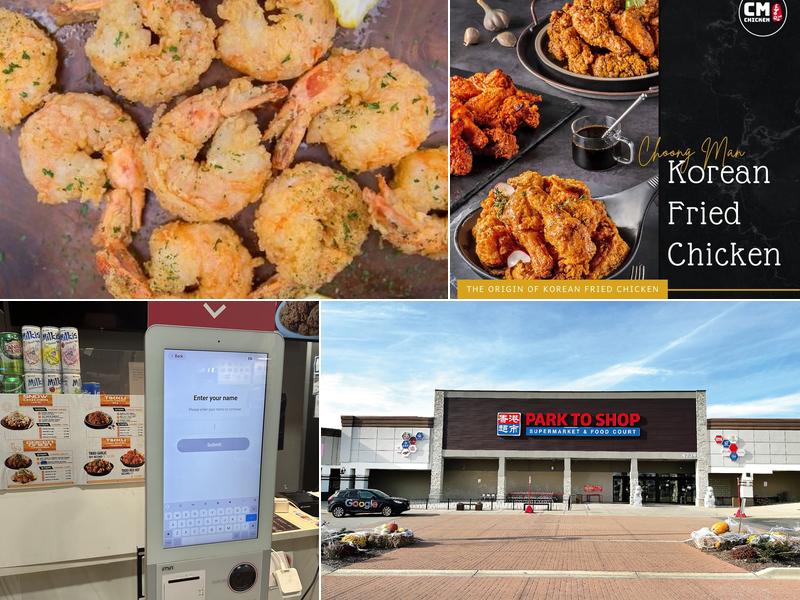 Choong Man Chicken - Aurora (충만치킨 - 오로라)