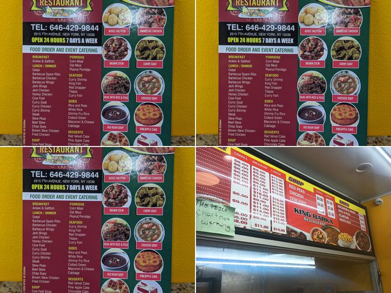 King Barka Menu