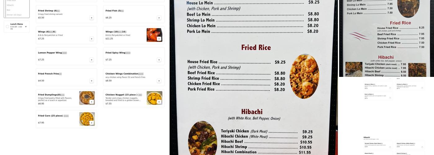 CHEN'S KITCHEN Menu