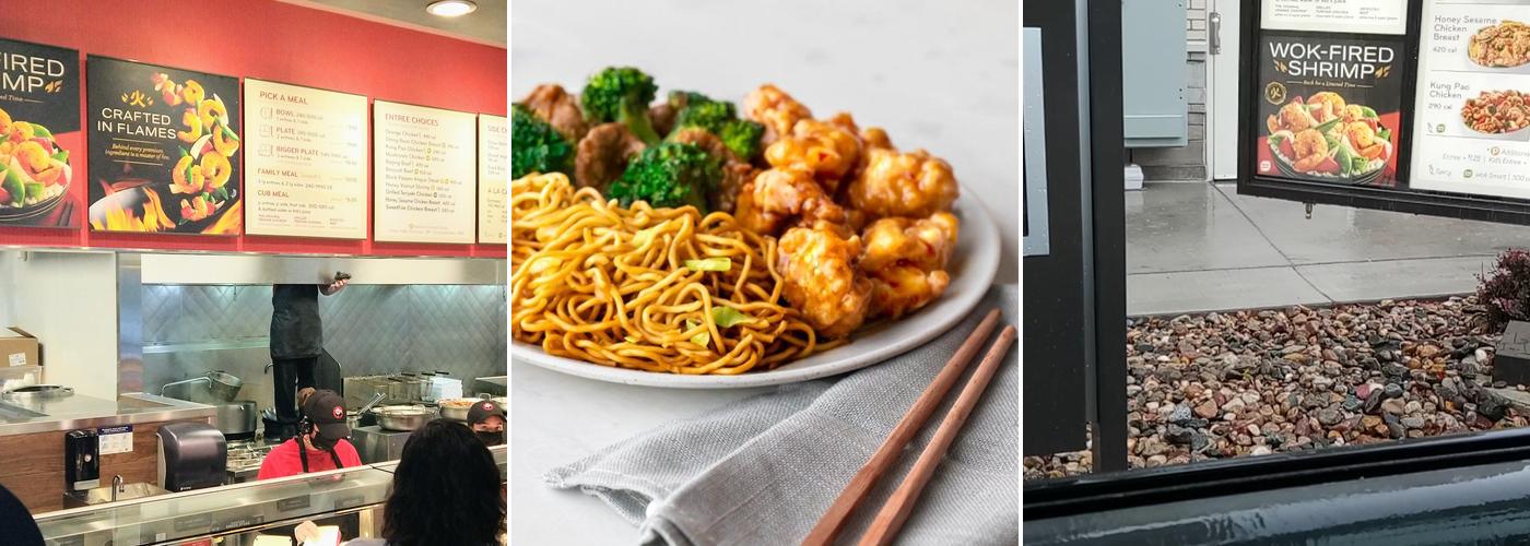 Panda Express Menu
