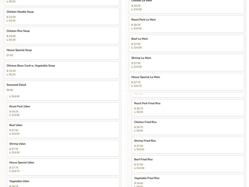 Teriyaki Monster Menu
