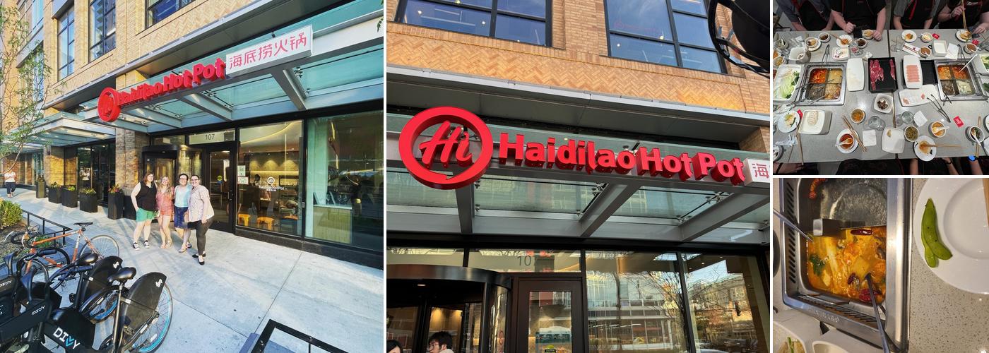 Haidilao Hot Pot Chicago (海底捞火锅)