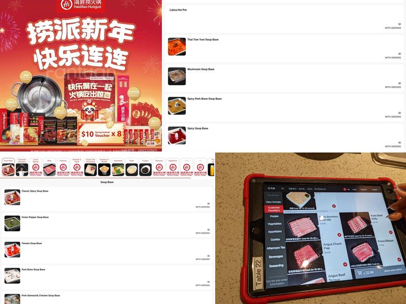 Haidilao Hot Pot Chicago (海底捞火锅) Menu