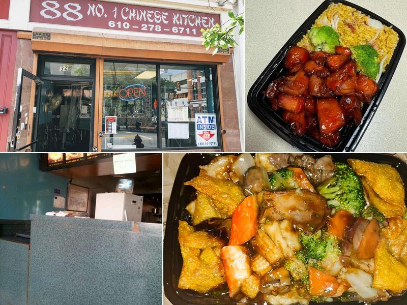 88 No.1 Chinese Kitchen