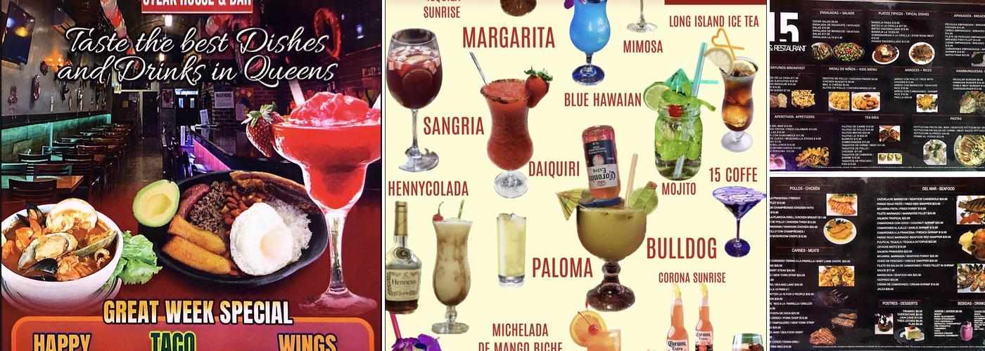 Iliana's Bar Lounge Menu