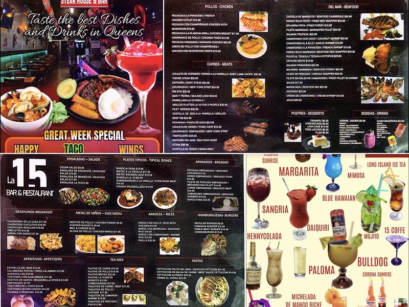 Iliana's Bar Lounge Menu