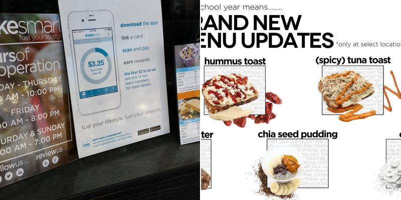 Shake Smart Menu