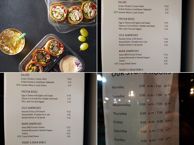 Starbucks Menu