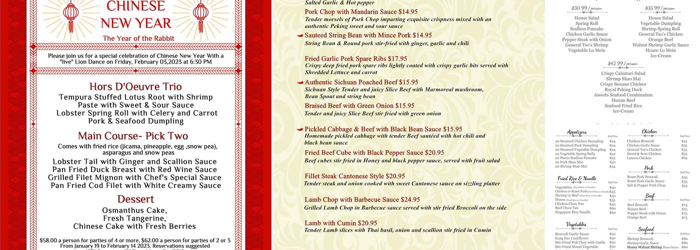 Jin Ding Restaurant Menu