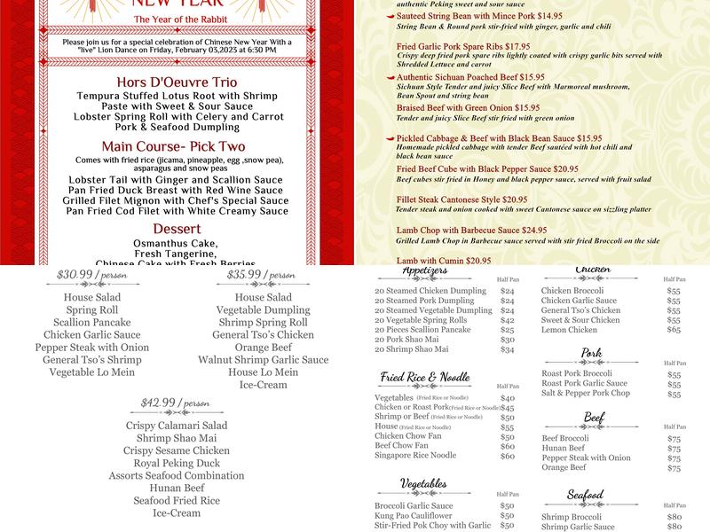 Jin Ding Restaurant Menu