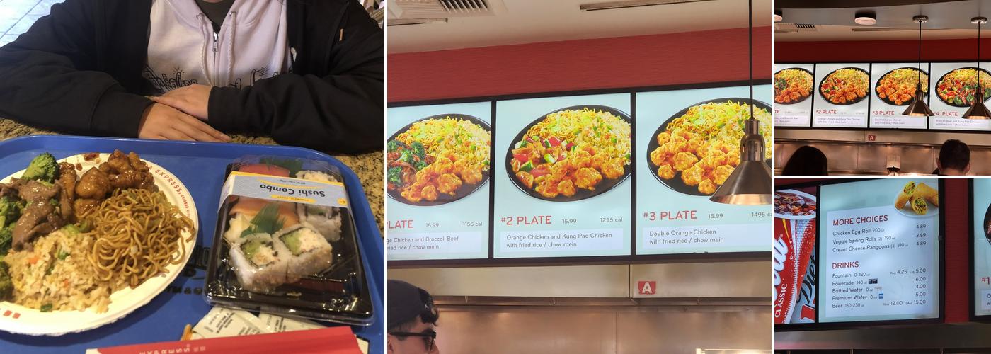 Panda Express Menu