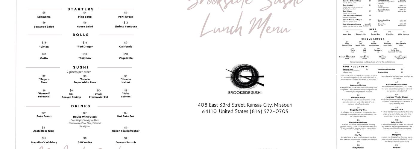 Brookside Sushi Menu