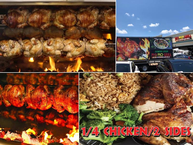 Pio Pio Grill A LA Brasa Mexican Grill 4923 Indian Head Hwy, Oxon Hill