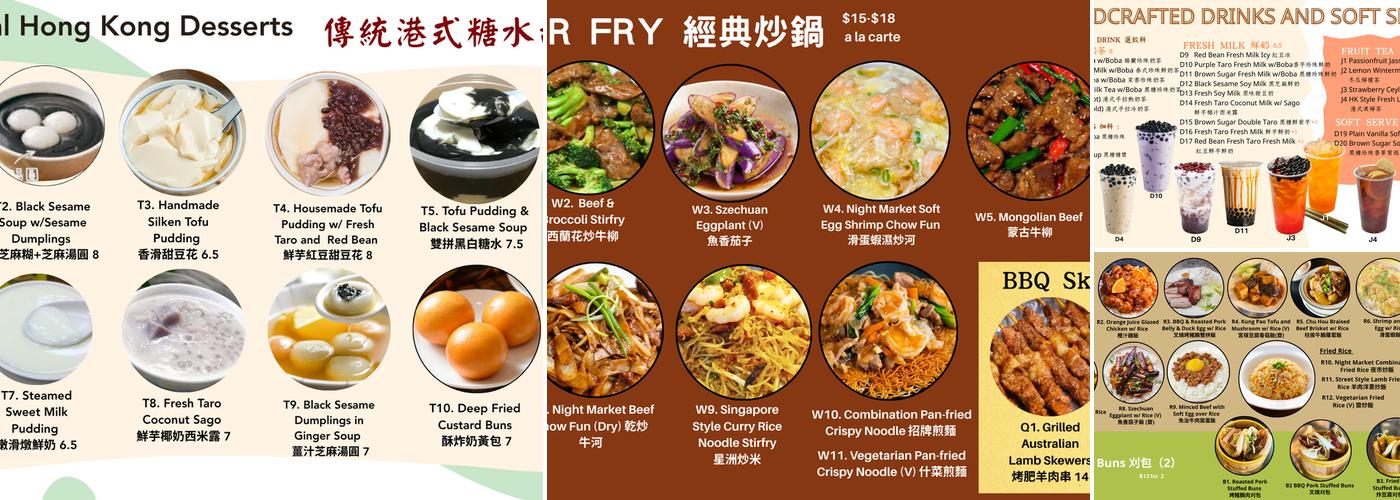 The Night Market Menu