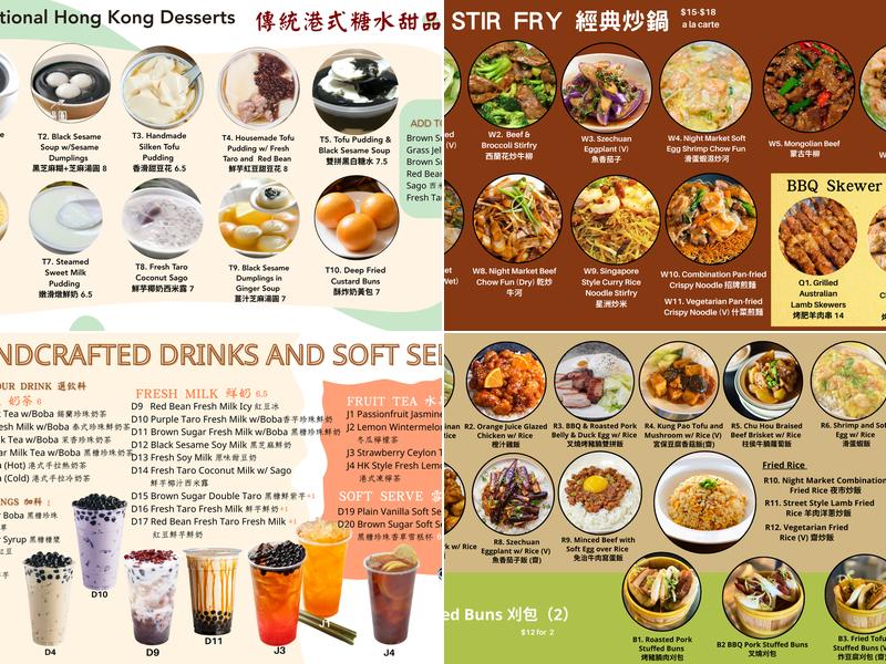 The Night Market Menu