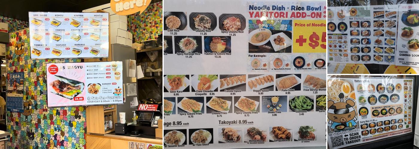Shin-Sen-Gumi 2GO - Anaheim Menu