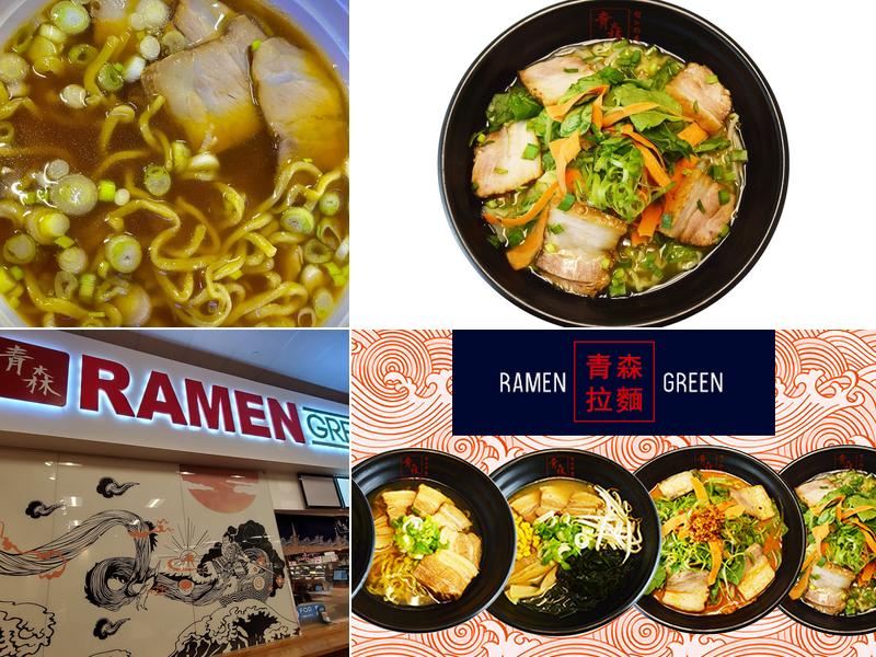 Ramen Green