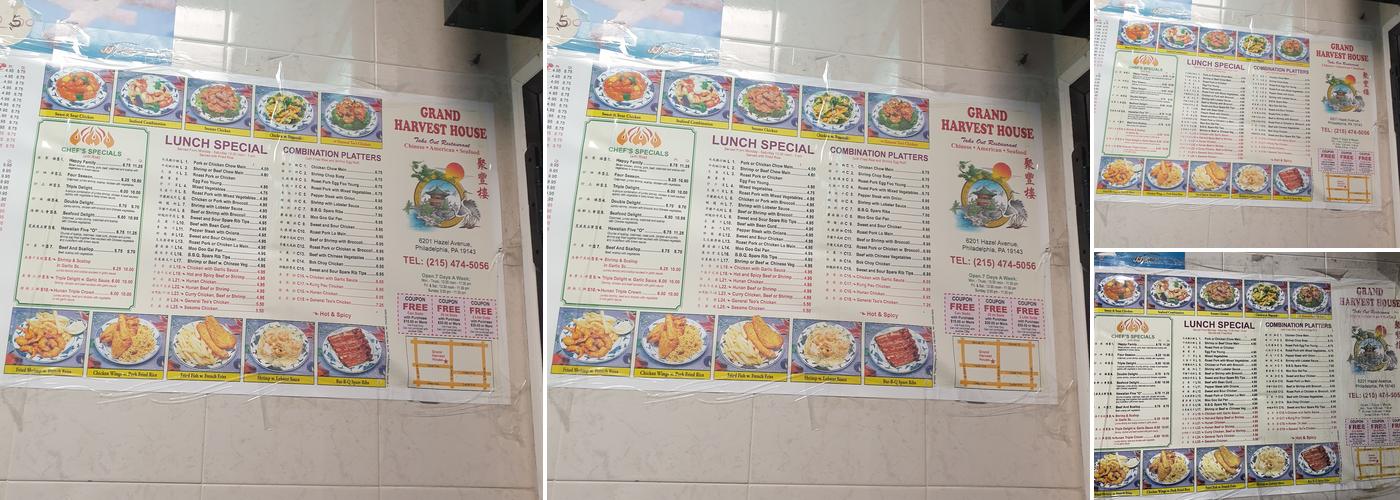 Grand Harvest House Menu