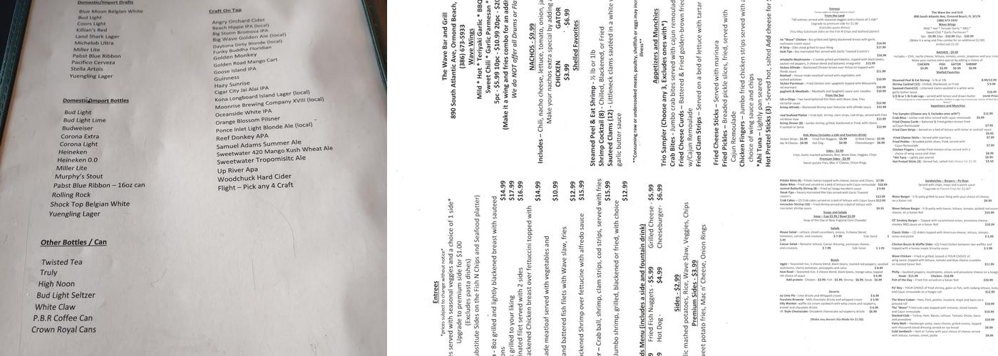 The Wave Sports Bar and Grill Menu