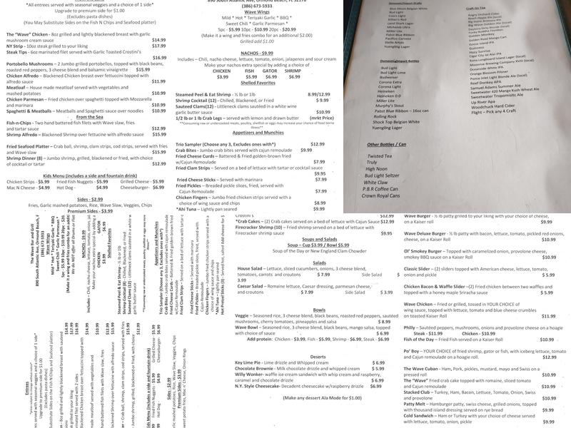 The Wave Sports Bar and Grill Menu