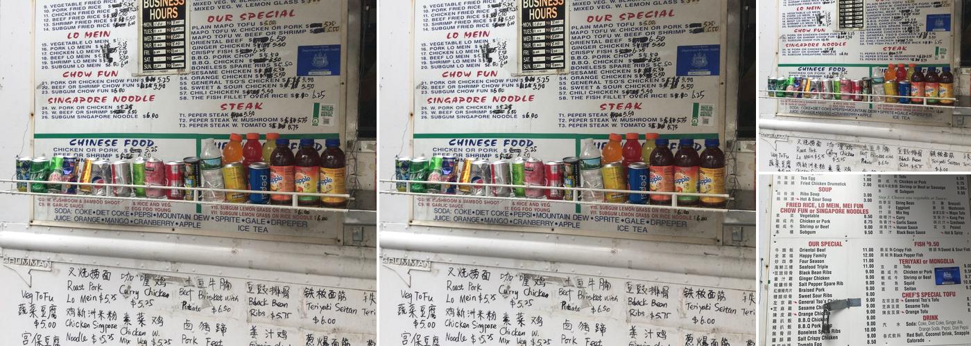 Kim's Oriental Foods Menu