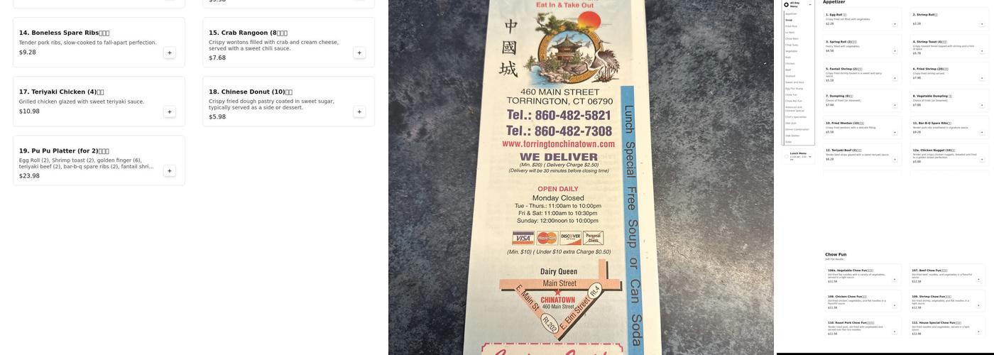 China Town Menu