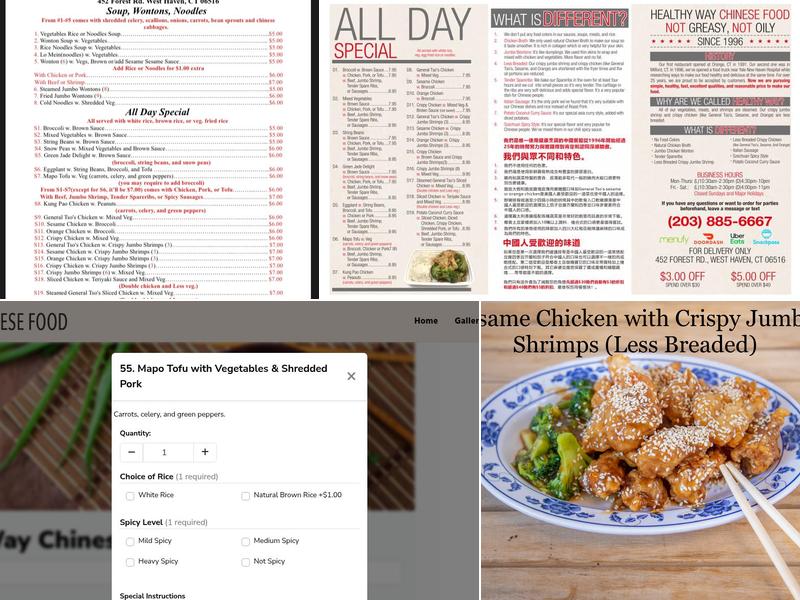 Healthy Way Chinese Food Menu