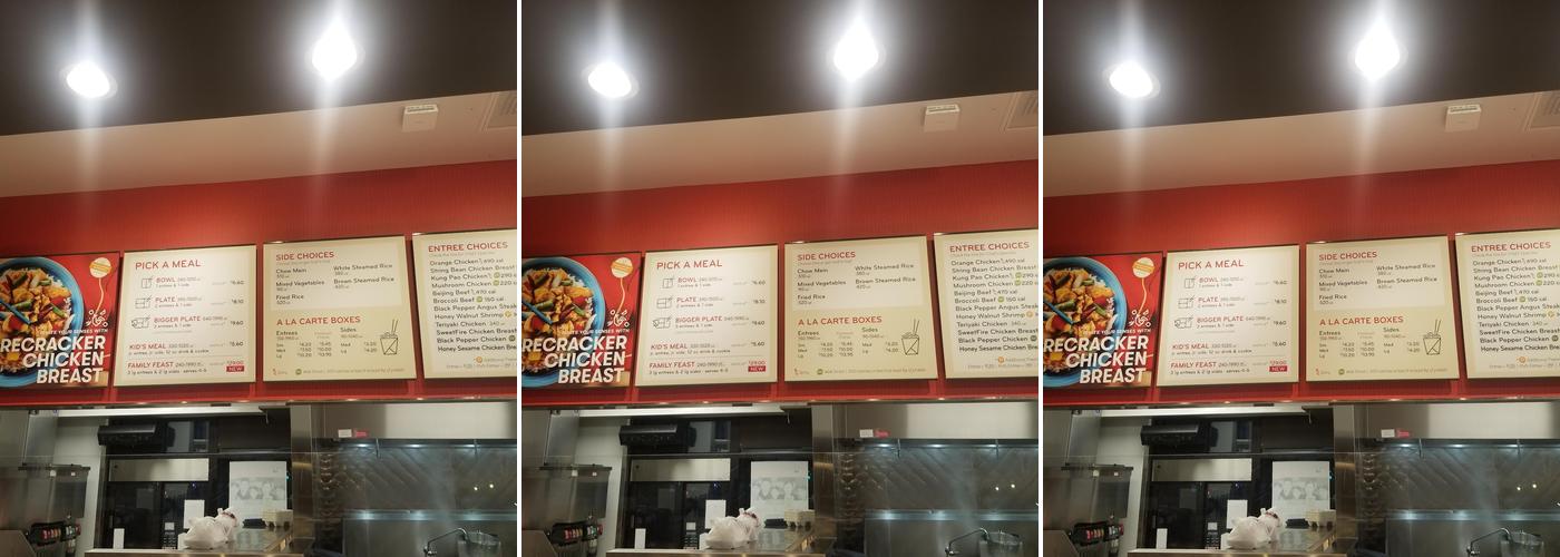 Panda Express Menu